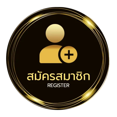 สมัครฟรี บอลเต็ง 2 คู่วันนี้ ง่ายสุด ๆ